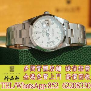 【珍品軒】高價回收 新舊手錶 勞力士Rolex Oyster 15200，帝舵Tudor，歐米茄Omega，...
