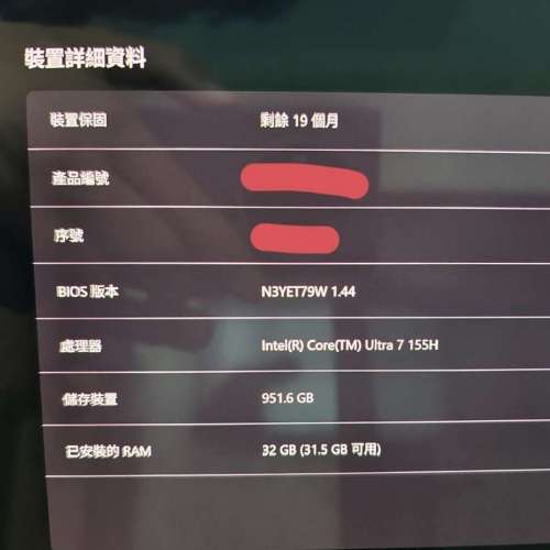 Lenovo ThinkPad X1 Carbon Gen 12 AI (2.8k OLED 120 Hz, 32GB DDR5, 1TB NVME, NPU)