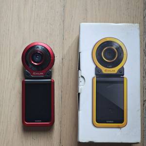 Casio Exilim FR100L