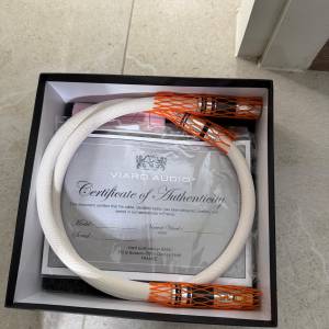 Viard Audio Platinum HD （AES-EBU), 1m