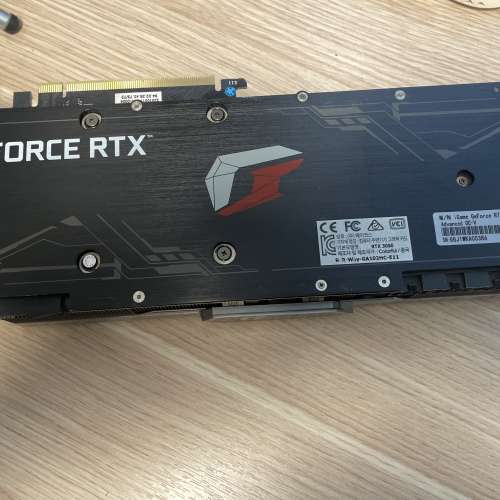 Colourful RTX 3090 igame