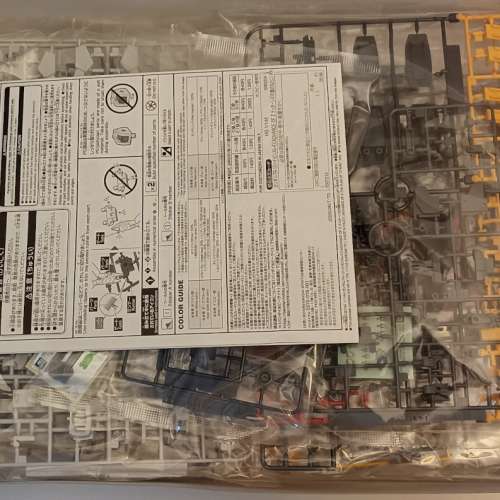 高達 GUNDAM TR-1 [HAZE’N-THLEY]