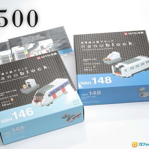 #MTR nanoblock #扭蛋 #港鐵 2025 #nanoblock #模型