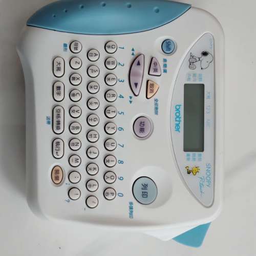 Brother PT-1100SN Label Sticker Printer