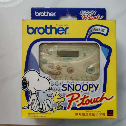 Brother PT-1100SN Label Sticker Printer