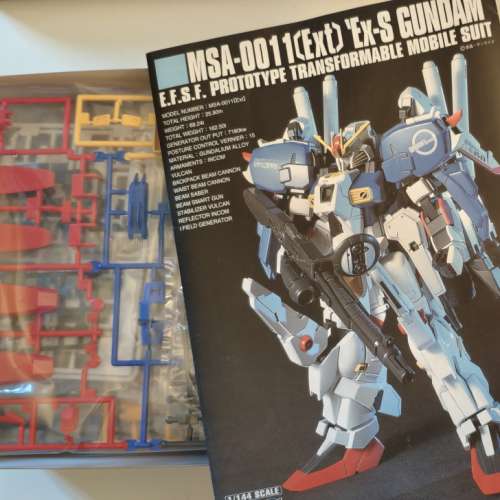 高達 Ex-S Gundam + GP02A Physalis