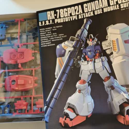 高達 Ex-S Gundam + GP02A Physalis