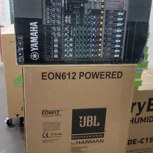 yamaha mg12x &jbl Eon 612