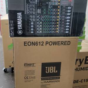 yamaha mg12x &jbl Eon 612