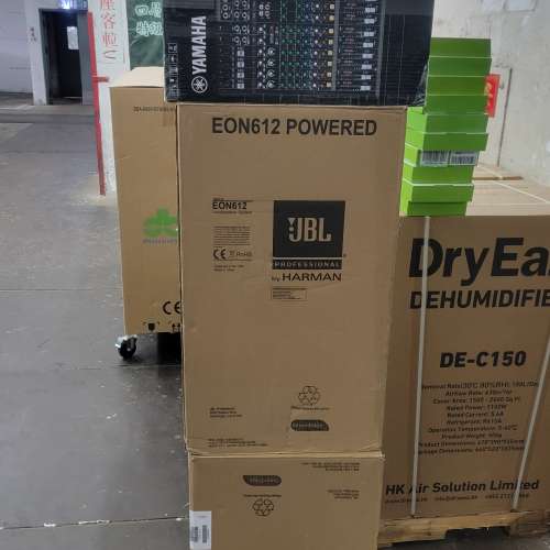 yamaha mg12x &jbl Eon 612