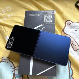 Samsung Z Flip7 5G 12+512G 香港三星行貨 *藍色