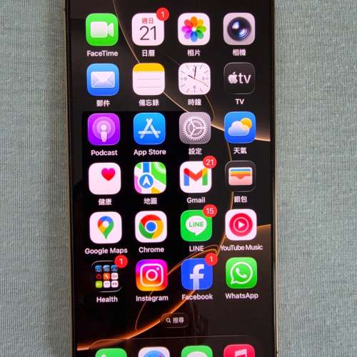 Apple Iphone 16 pro 256g desert titanium