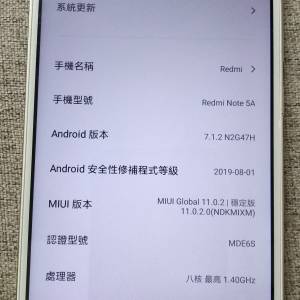 9成新 小米 紅米 Note 5a 4+64 香檳金色