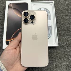 Iphone16 pro max  256G 金色港行，電池健康100%，保修到2025.10.6。
