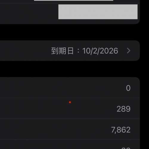 iPhone 16 Pro Max原色。（有保養到26/02）