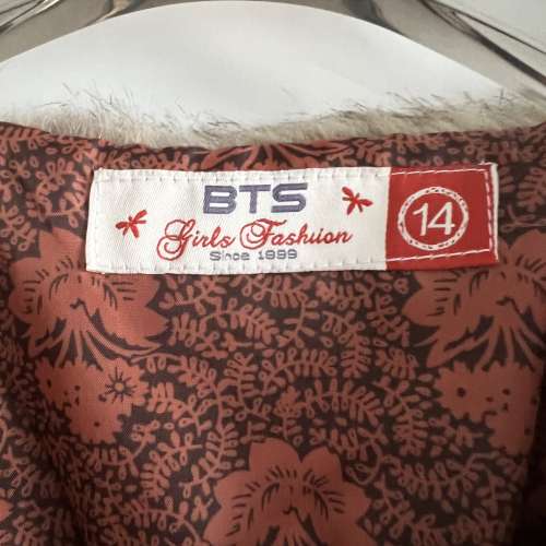 El Corte Ingles faux fur gilet