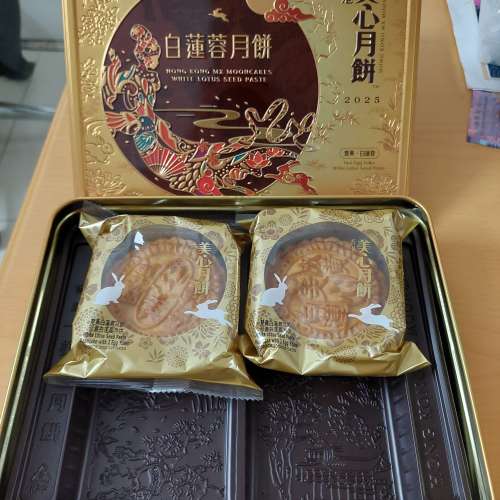 香港美心月餅 (2025 雙黃白蓮蓉月餅) 每個 $50 (不是餅券→實物如圖)