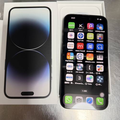 iphone14pro max256g