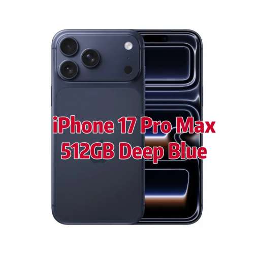 IPhone 17 Pro Max 512GB 藍 全新 Deep Blue