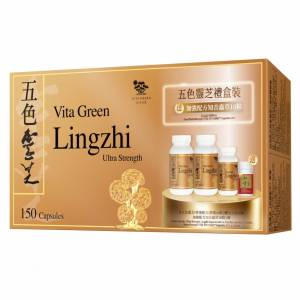 Vita Green維特健靈五色靈芝禮盒裝 150粒 + 加強配方知音蟲草 10粒