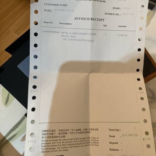 狀態如圖 AK SP2000T 白銅機 有單過左保養