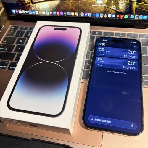 iPhone 14 Pro 256gb