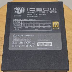 Cooler Master Silent Pro Hybrid 1050W 火牛