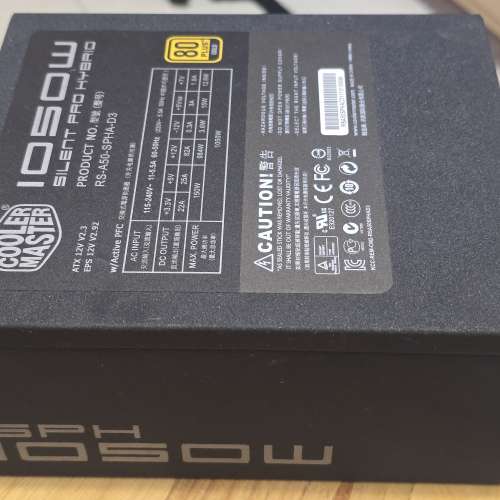 Cooler Master Silent Pro Hybrid 1050W 火牛