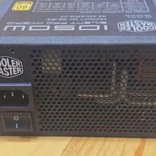 Cooler Master Silent Pro Hybrid 1050W 火牛
