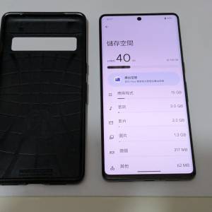 Pixel 7 pro(12+128)美版
