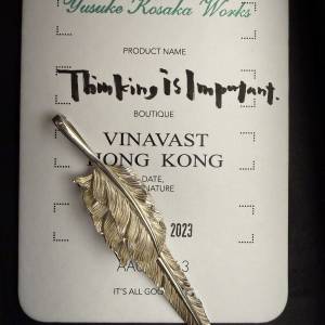 Thinking is important 羽毛925頸帶飾物