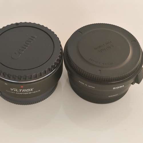 Sigma mc11 + Viltrox Canon EF - Sony E