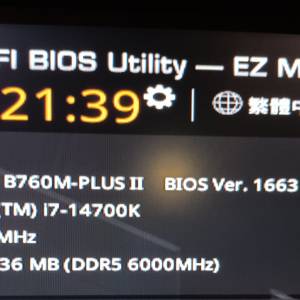 i7 14700k asus b760m
