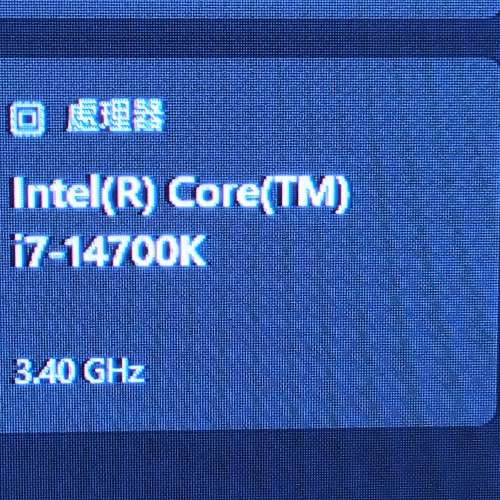 i7 14700k asus tuf b760m 24年6月買