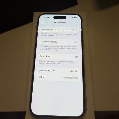 iPhone 16 256GB 白色 90% new