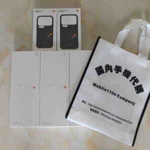 （少量現貨）小米 MI Xiaomi 小米 17 Pro /17 Pro Max 復古掌機保護殼