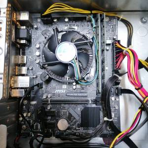 MSI H310M PRO-VDH Plus