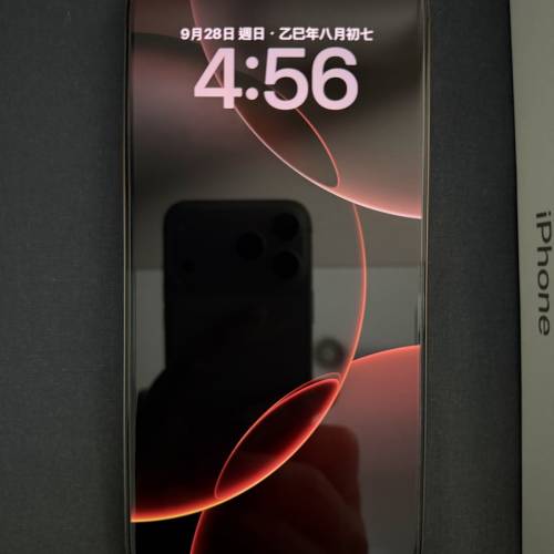 iPhone 16 Pro Max 1TB Desert Titanium 100% Battery Life