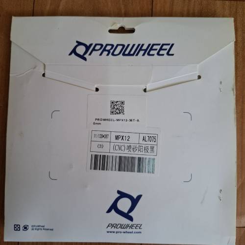 Prowheel山地車GXP直裝單盤牙盤片36T正負齒牙盤