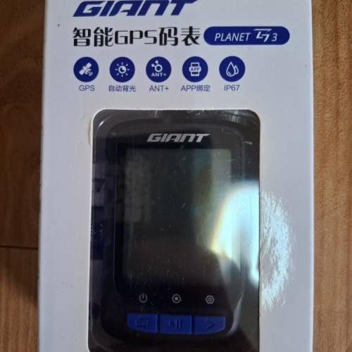 Giant Planet G3 智能 GPS 碼錶