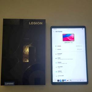 Lenovo Legion Y700 2023 WiFi 平板電腦8.8'' 拯救者 16+512 灰色