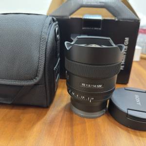 Sony FE 14mm F1.8 GM