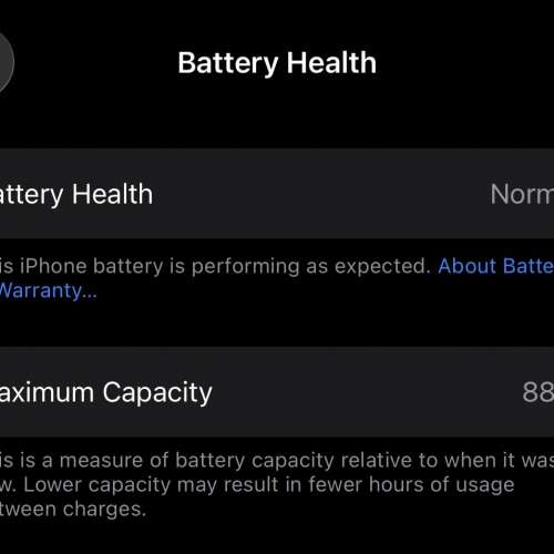 iPhone 15 Pro Max 1TB 原色鈦金屬 香港行貨