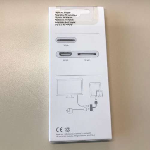Apple Digital AV Adapter MD098ZM/A