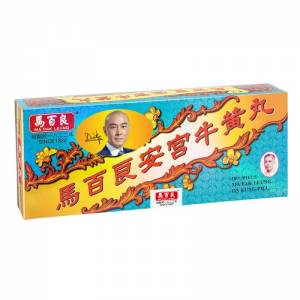 馬百良安宮牛黃丸