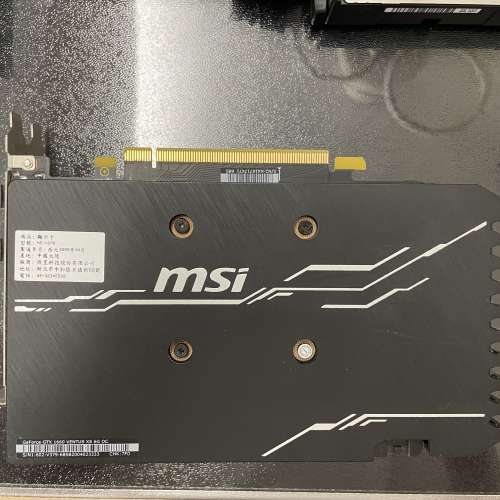 GeForce GTX 1660 VENTUS XS 6G OC