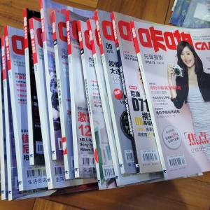 舊CAPA 攝影雜誌中國 簡體版一堆