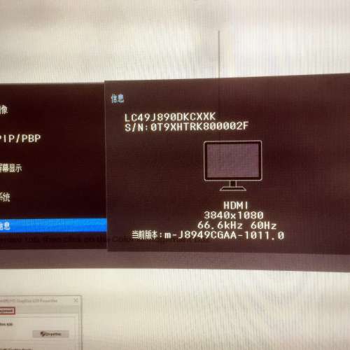$5,000 100% worked Samsung CJ890 32:9 (3840 x 1080) 49吋 QHD 144Hz HDR10 1800R...