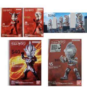 *1 Ultraman Converge Motion teE) 盒蛋 Leo astra一對超人4兄弟一set HK$340