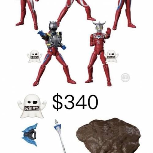 *1 Ultraman Converge Motion teE) 盒蛋 Leo astra一對超人4兄弟一set HK$340